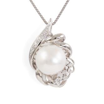 15mm South Sea Pearl & Diamond Pendant