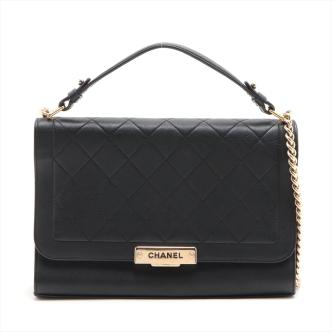 Chanel Large Label Click Flap Bag