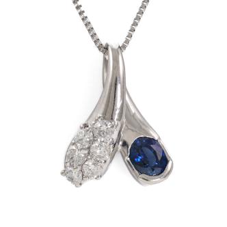 0.52ct Blue Sapphire & Diamond Pendant